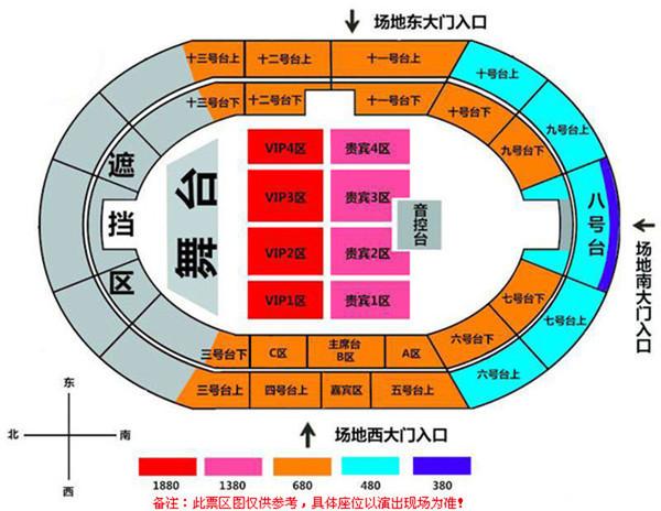 广西体育中心能坐多少人