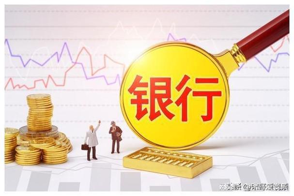 郑州理财公司招聘信息