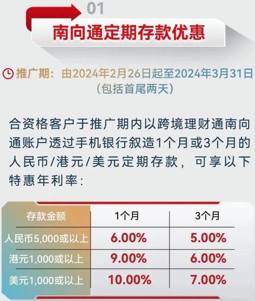 银行理财不到期能强制取出么